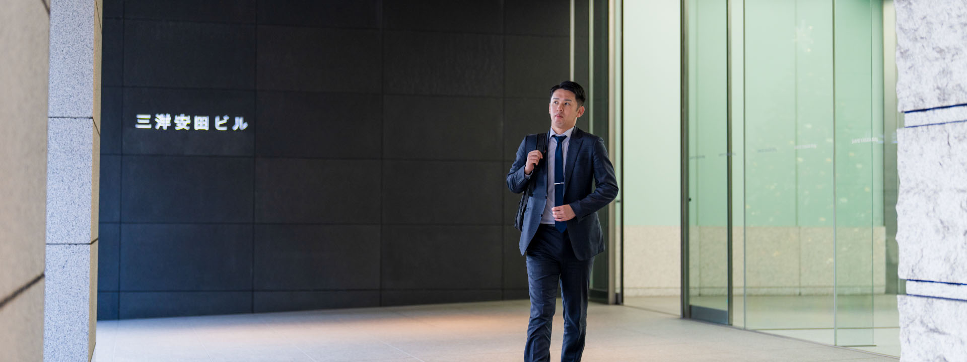 事業部インタビュー