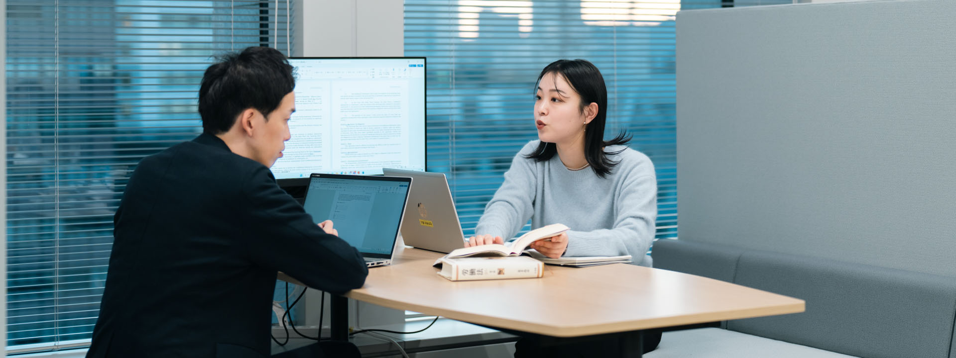 事業部インタビュー