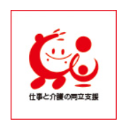 トモニンマーク